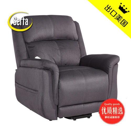 爆料按摩椅的视频大全播放,视频大全带你体验舒适生活  第3张