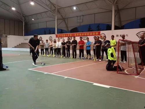 山东某体育老师视频爆料,揭秘校园体育教育乱象  第1张