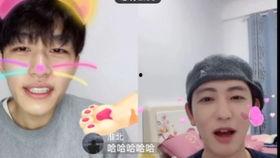 爆料陈律刘聪视频播放全集,揭秘背后惊人真相 第1张 爆料陈律刘聪视频播放全集,揭秘背后惊人真相 第1张