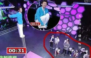 娱乐圈大爆料快乐大本营,快乐大本营幕后大爆料  第3张