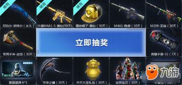 cf活动爆料最新 网站,全新内容即将上线，精彩不容错过！  第2张