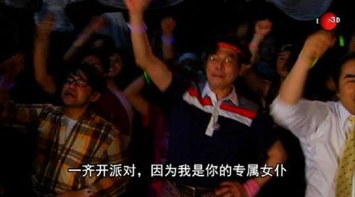 《完全饲育》在线观看,揭秘动物世界中的生存智慧与人类关爱  第2张